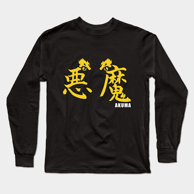 Akuma Long Sleeve T-Shirt by siddick49